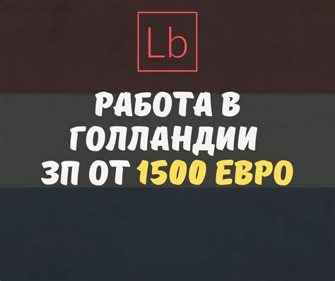 работа сувалки|Робота для всіх в Сувалках свіжі вакансії: зарплати від 1200 €。